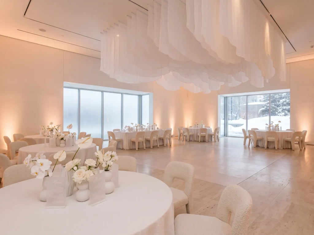 Monochromatic winter wedding rec… K